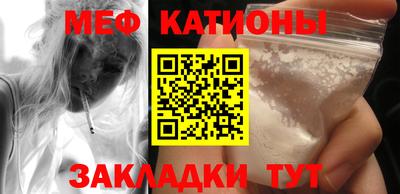 прущие крисы Будённовск