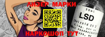 синтетический гашиш Бугуруслан