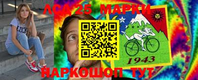 мяу мяу кристалл Бузулук