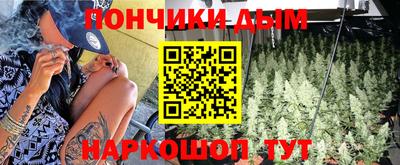 прущие крисы Будённовск