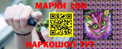 синтетический гашиш Бугуруслан