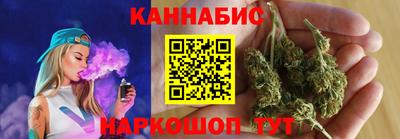 синтетический гашиш Бугуруслан