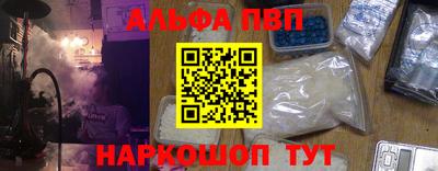 прущие крисы Будённовск
