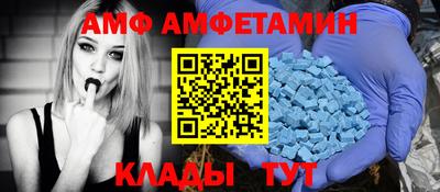 прущие крисы Будённовск