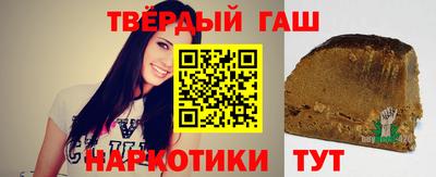 прущие крисы Будённовск