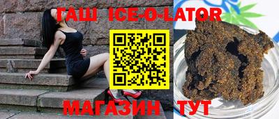 прущие крисы Будённовск